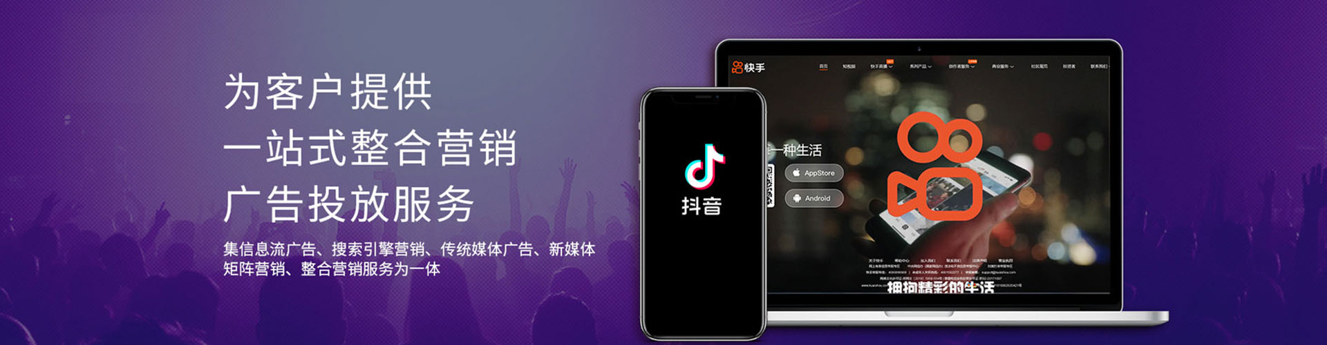 左镇百度推广价格