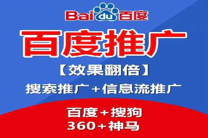 竞价托管服务深度解析：企业如何借助其提升业绩？